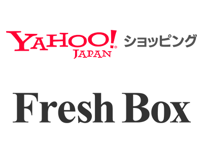 Yahoo!ショッピング FreshBox